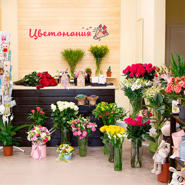 Цветы с доставкой в Касимове